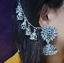 German Silver Jhumka with Jhumki Ear Chain